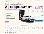 Читать отзывы на автосалон Космос