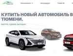 Читать отзывы на автосалон Tumen Car